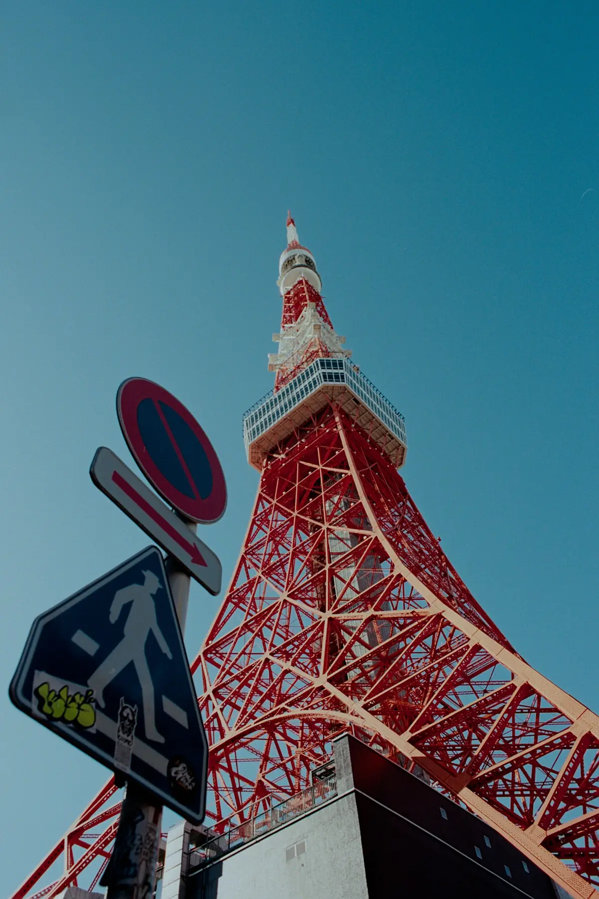 Featured photo: 15A
